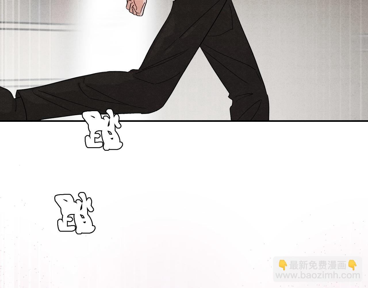 22只想到你一个人(1/3)-第26话