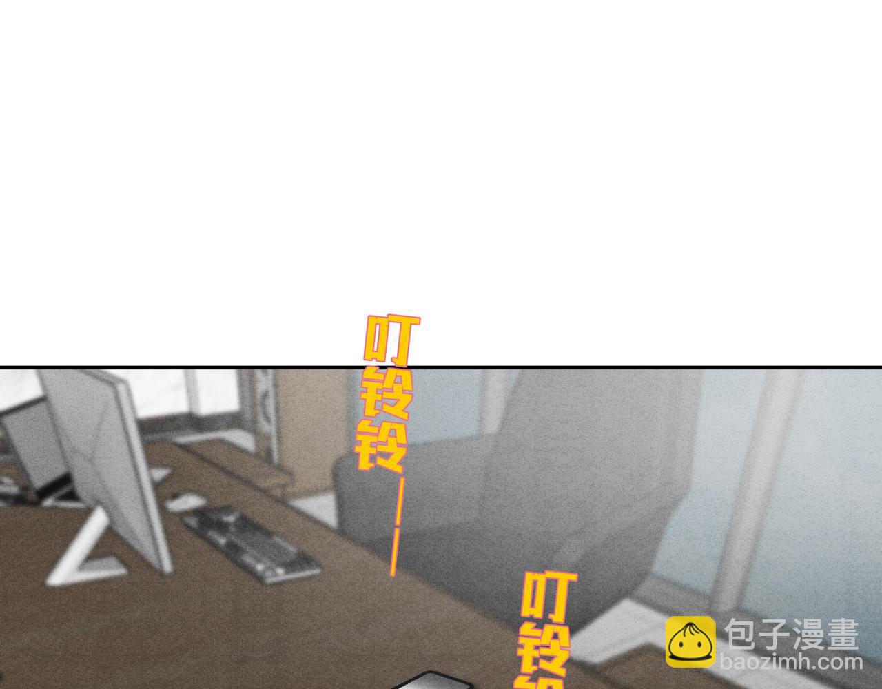 22只想到你一个人(1/3)-第26话