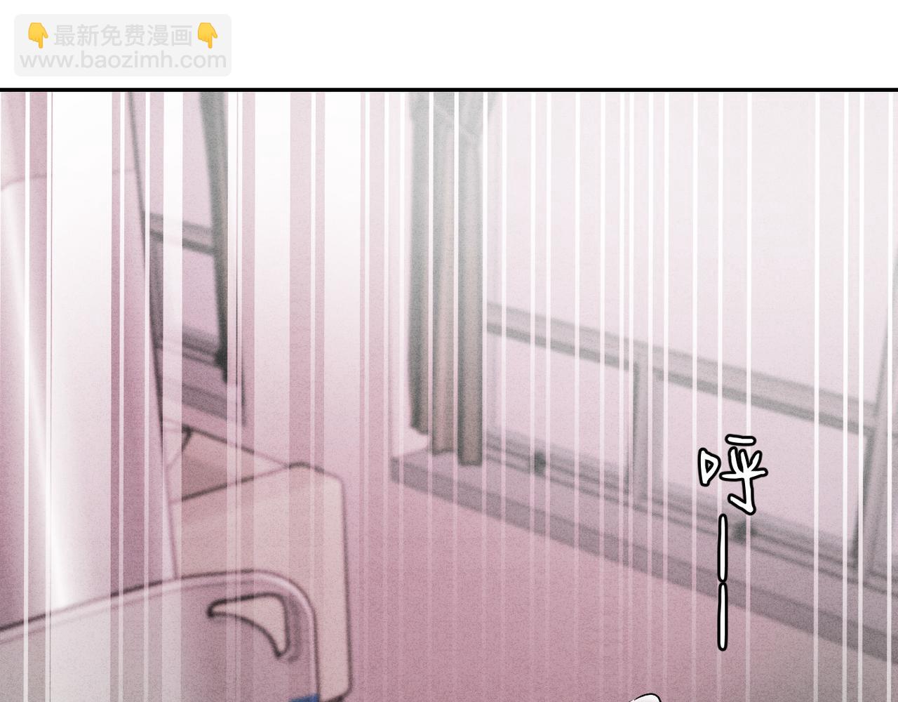 24林家掌门人(1/3)-第28话