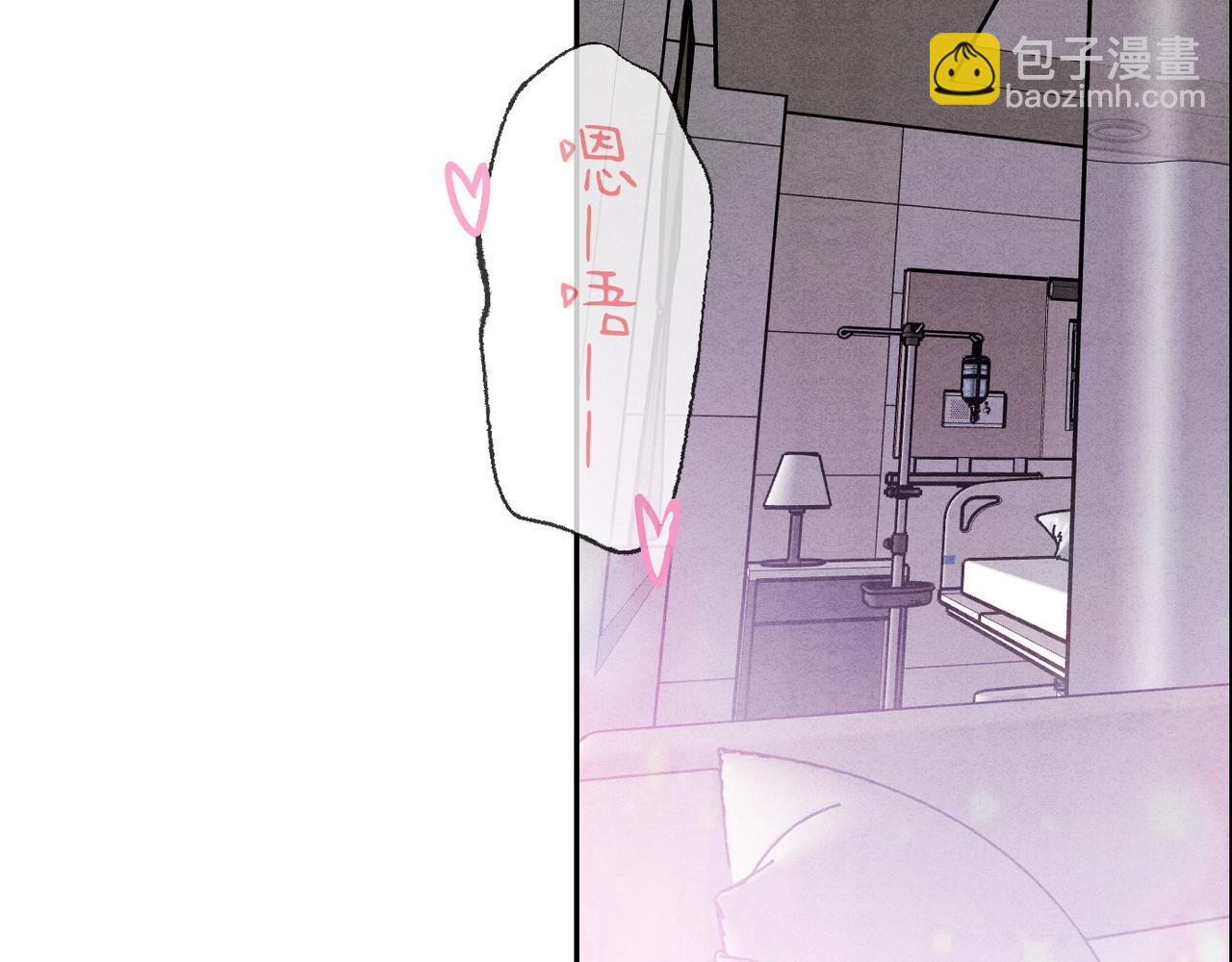 24林家掌门人(1/3)-第28话