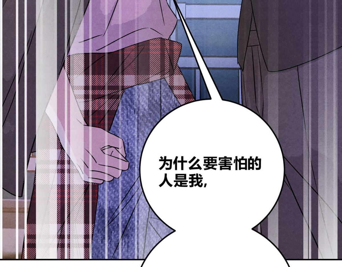 26燃起来(1/3)-第30话
