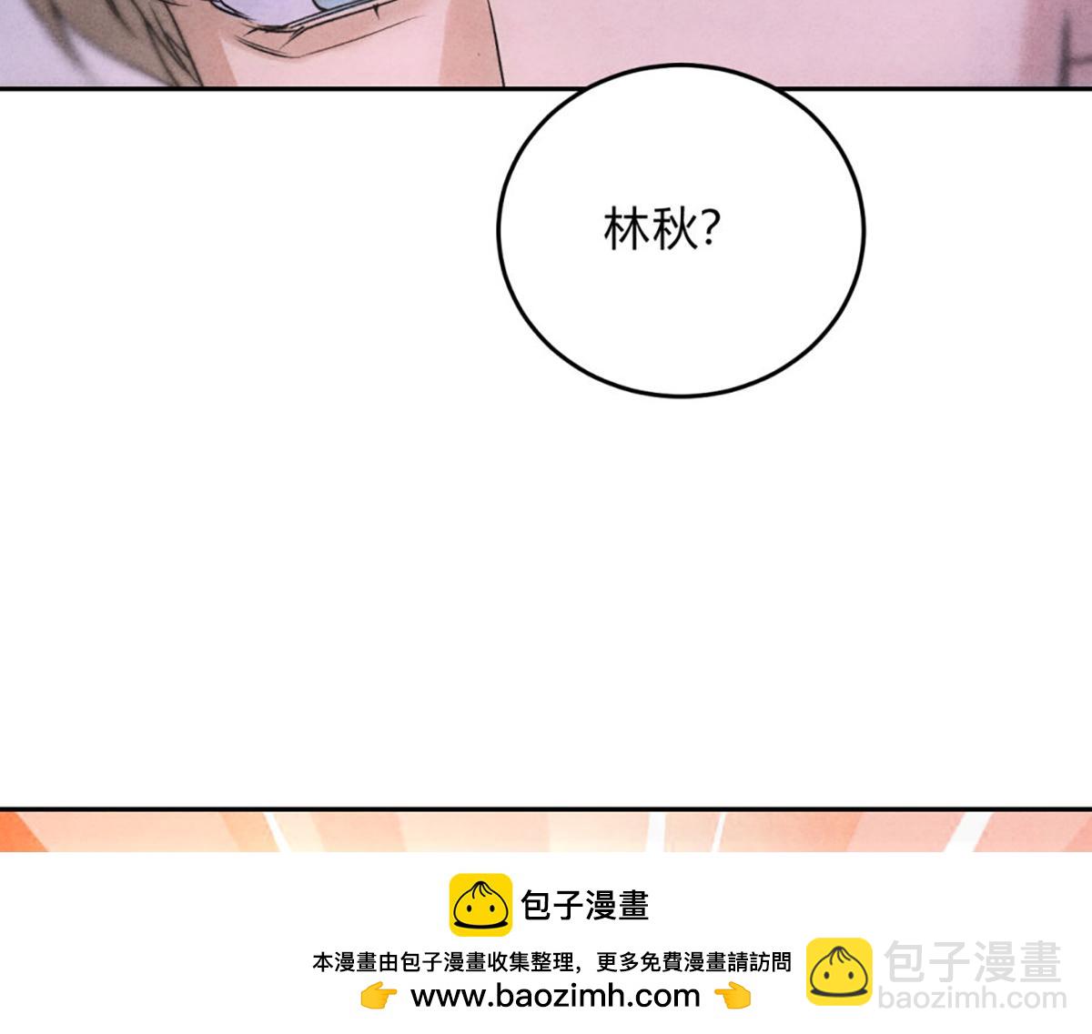 26燃起来(1/3)-第30话