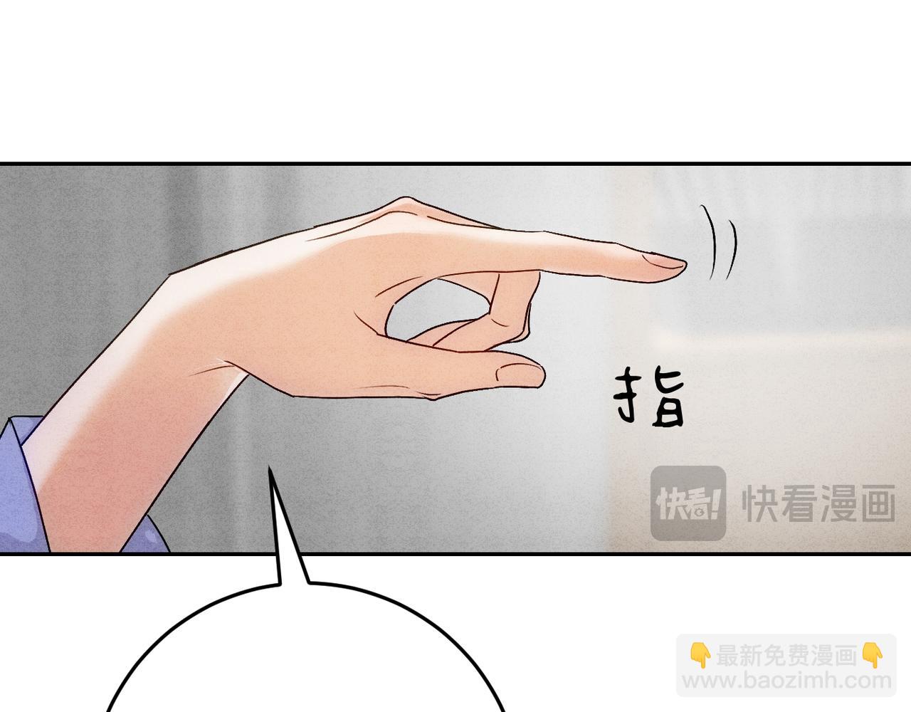28谈判小能手(1/3)-第32话