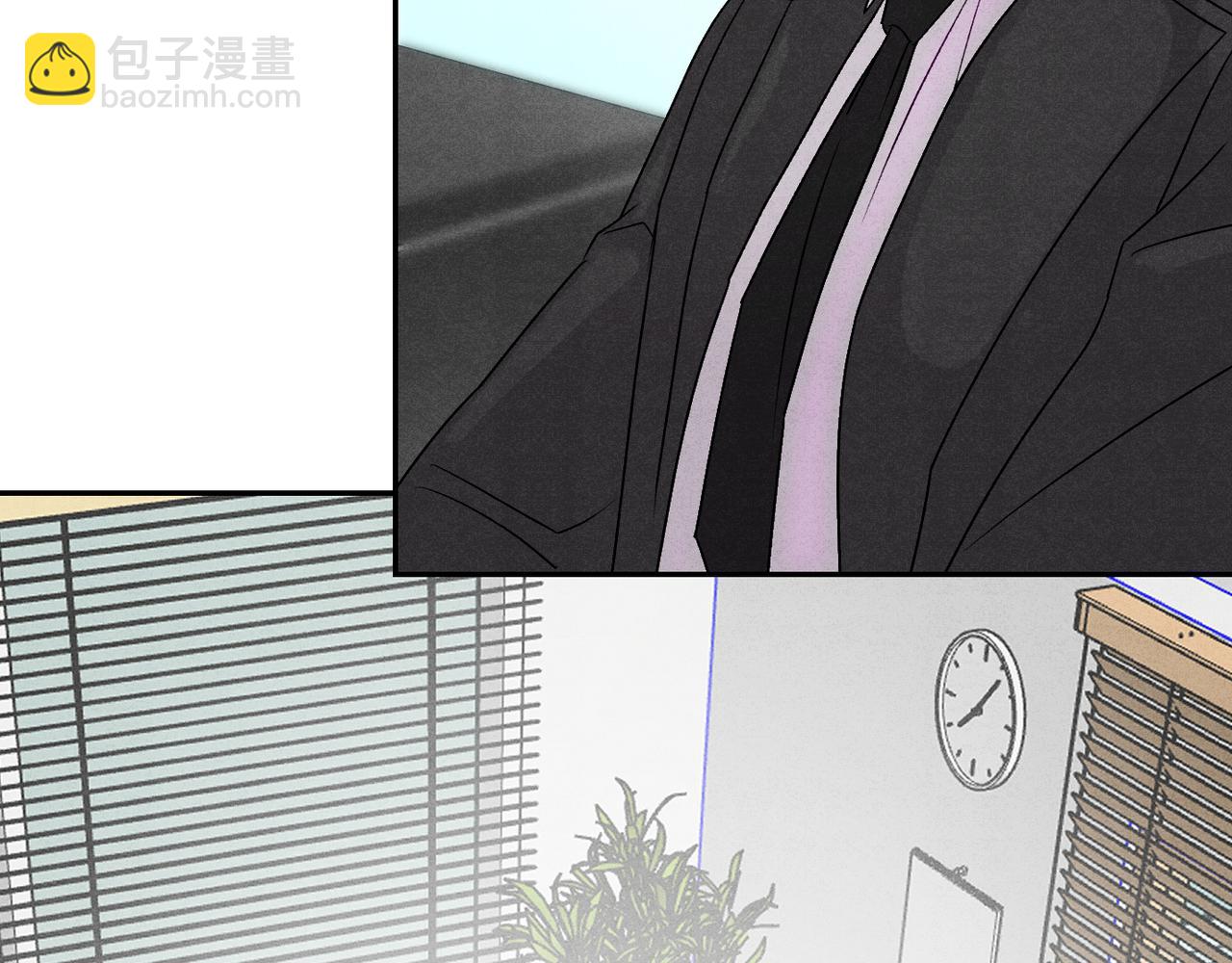 28谈判小能手(1/3)-第32话
