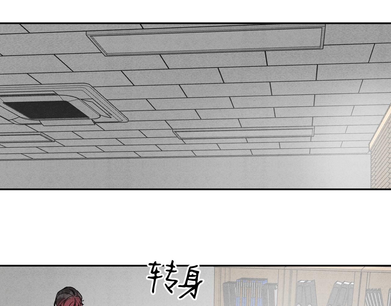 28谈判小能手(1/3)-第32话
