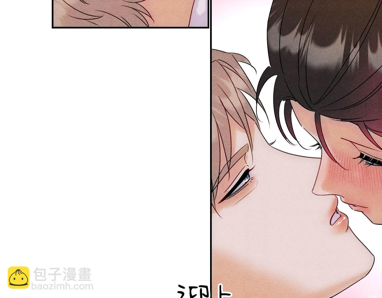 30欺负你(1/3)-第34话