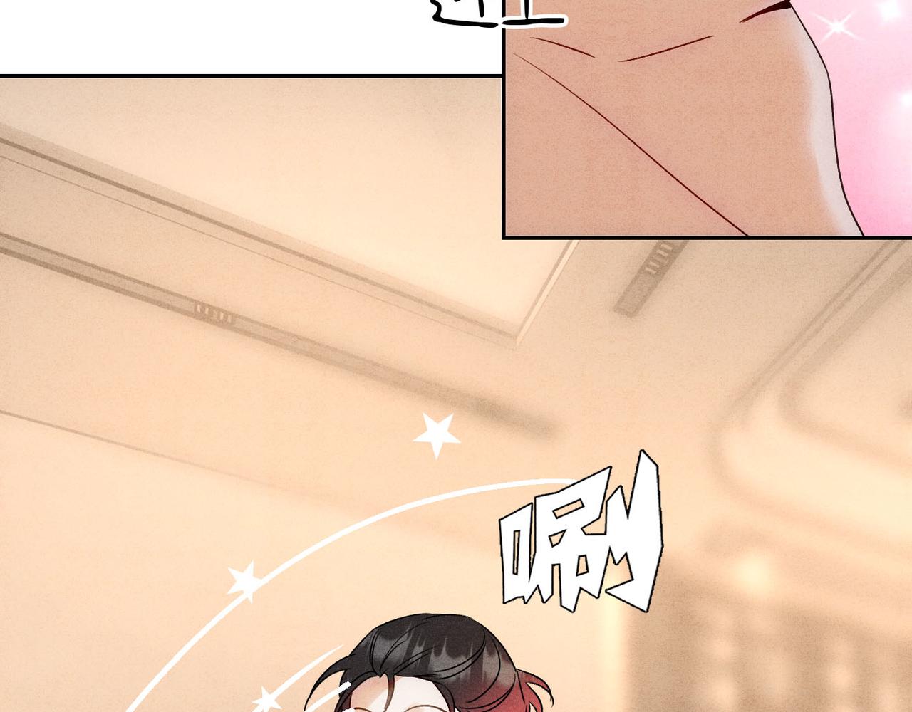 30欺负你(1/3)-第34话