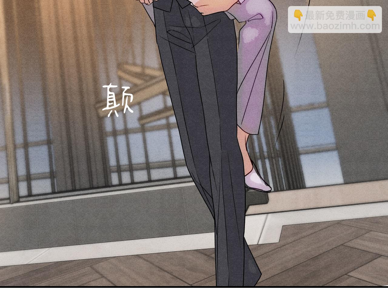 30欺负你(1/3)-第34话