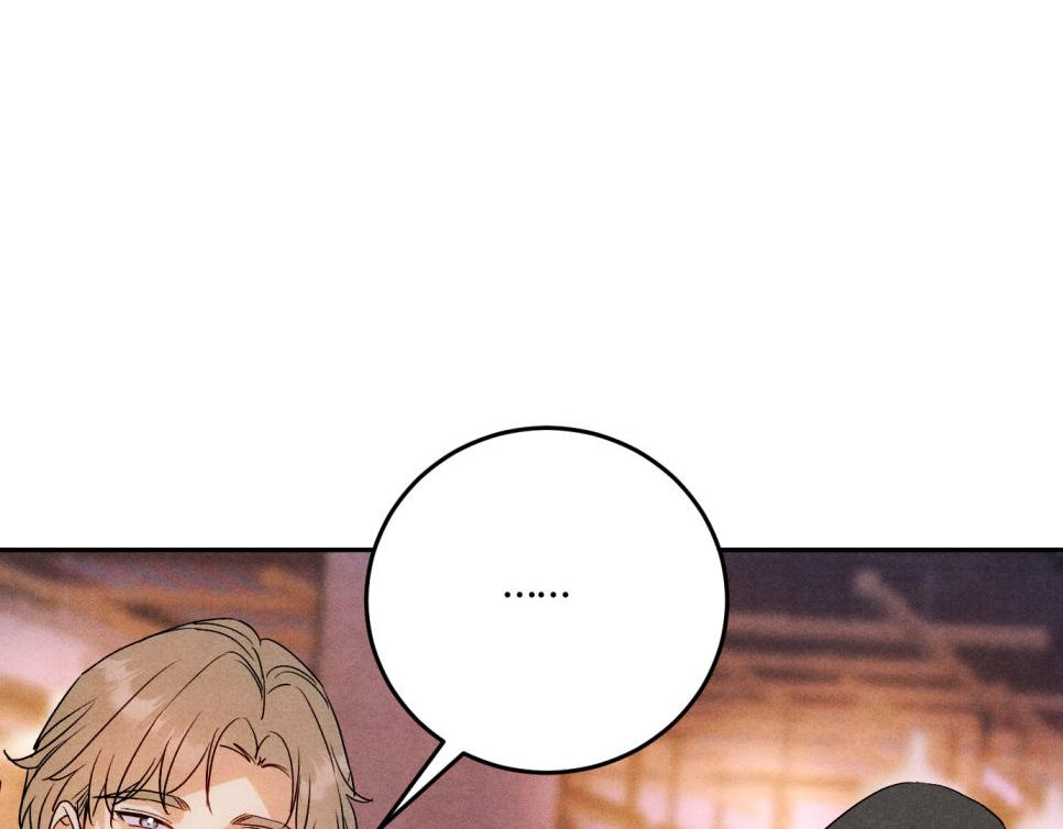32做大做强(1/3)-第36话