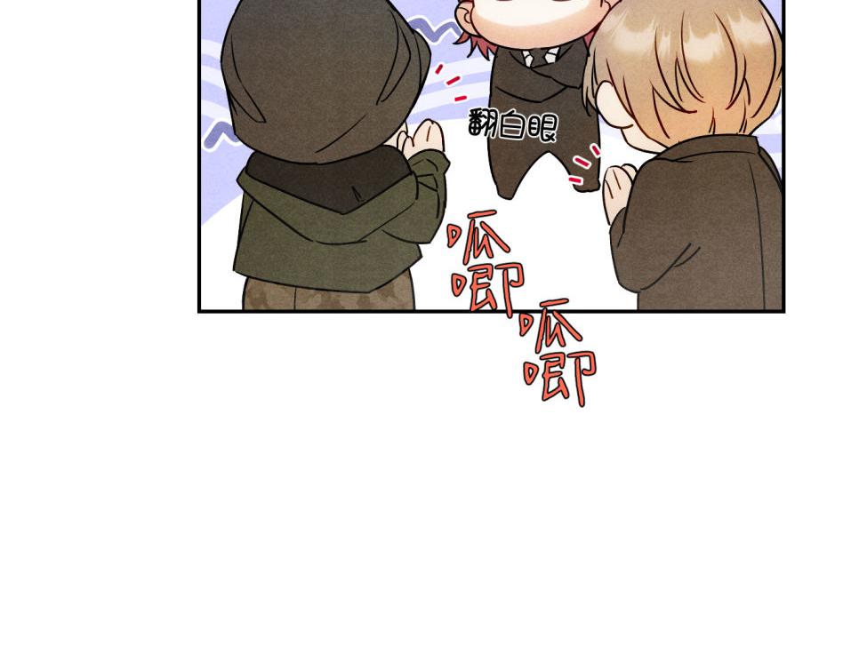 32做大做强(1/3)-第36话
