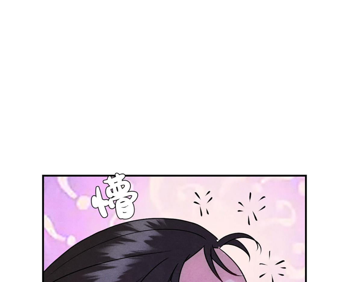 33有点麻烦的弟弟(1/3)-第38话
