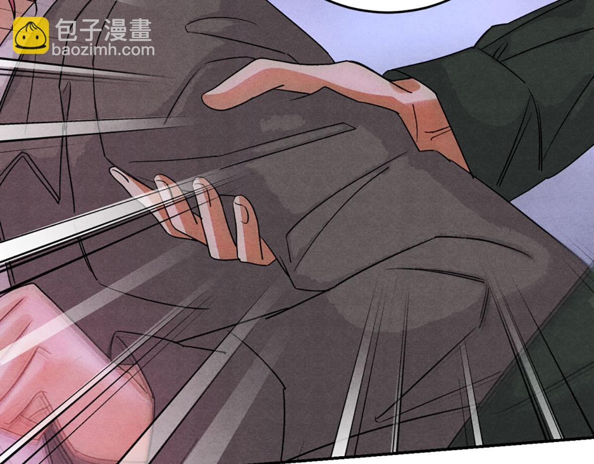 33有点麻烦的弟弟(1/3)-第38话
