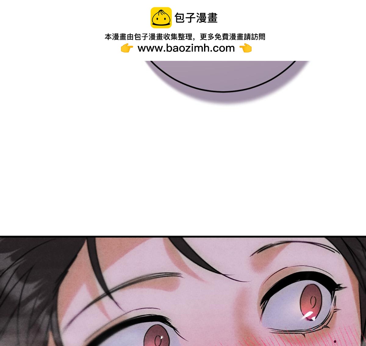 33有点麻烦的弟弟(1/3)-第38话