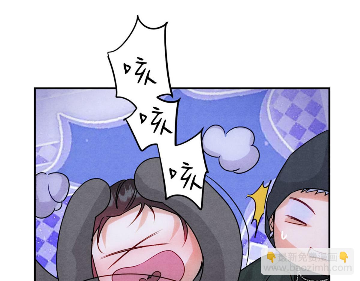 33有点麻烦的弟弟(1/3)-第38话