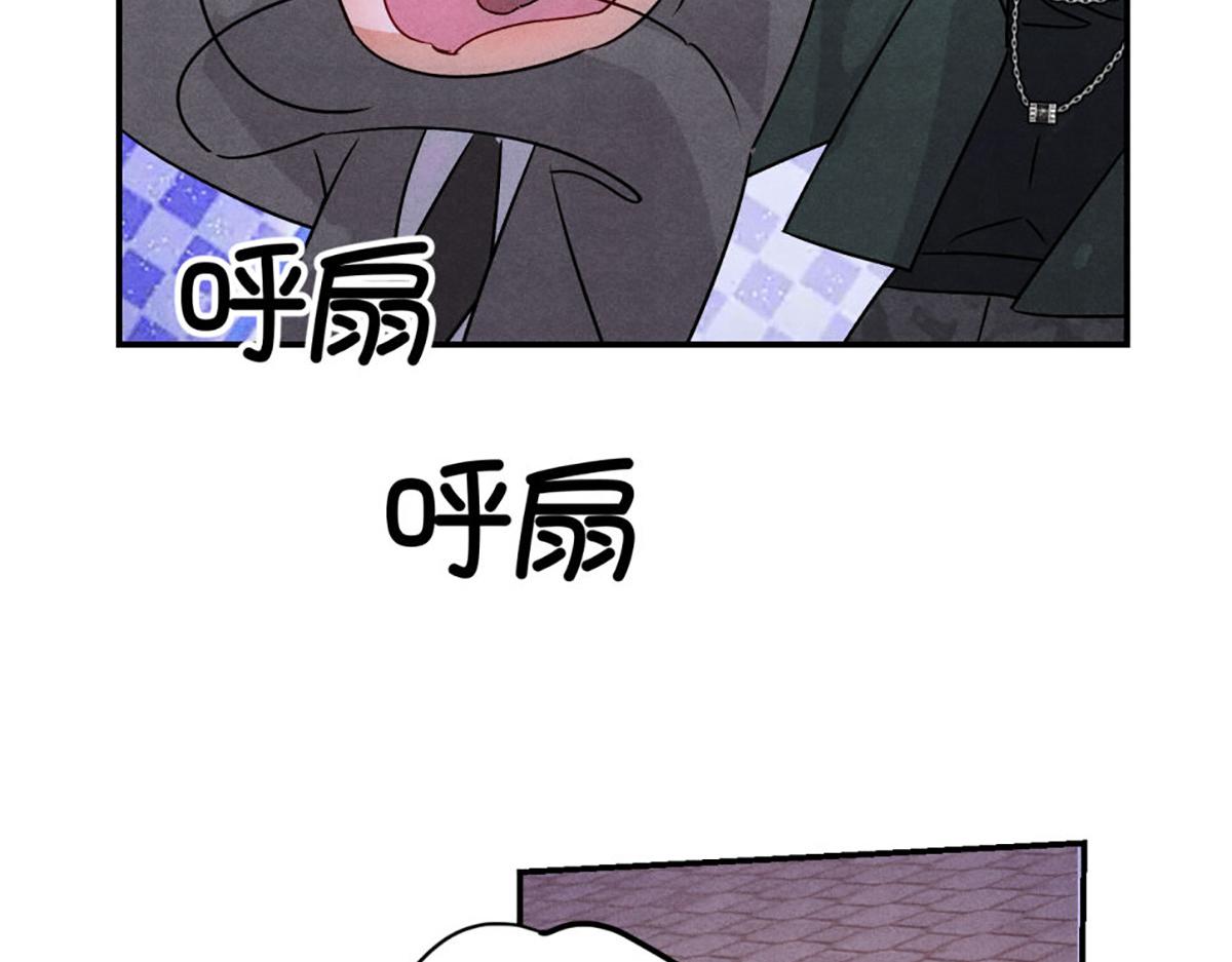 33有点麻烦的弟弟(1/3)-第38话