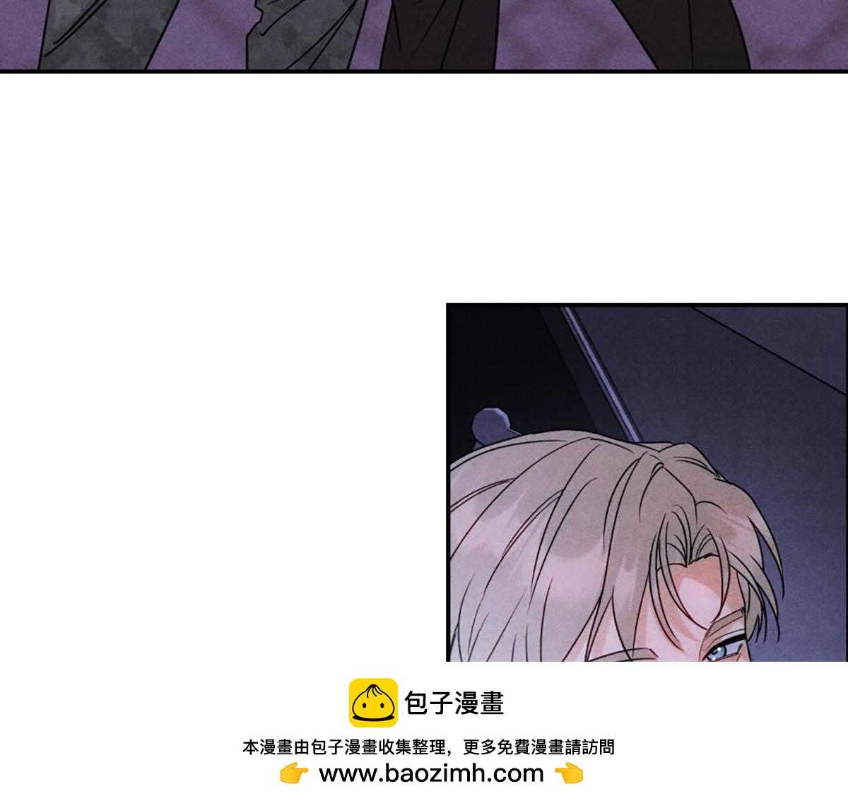 33有点麻烦的弟弟(1/3)-第38话