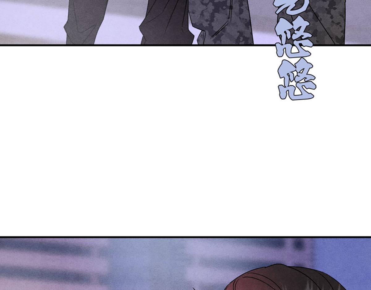 33有点麻烦的弟弟(1/3)-第38话