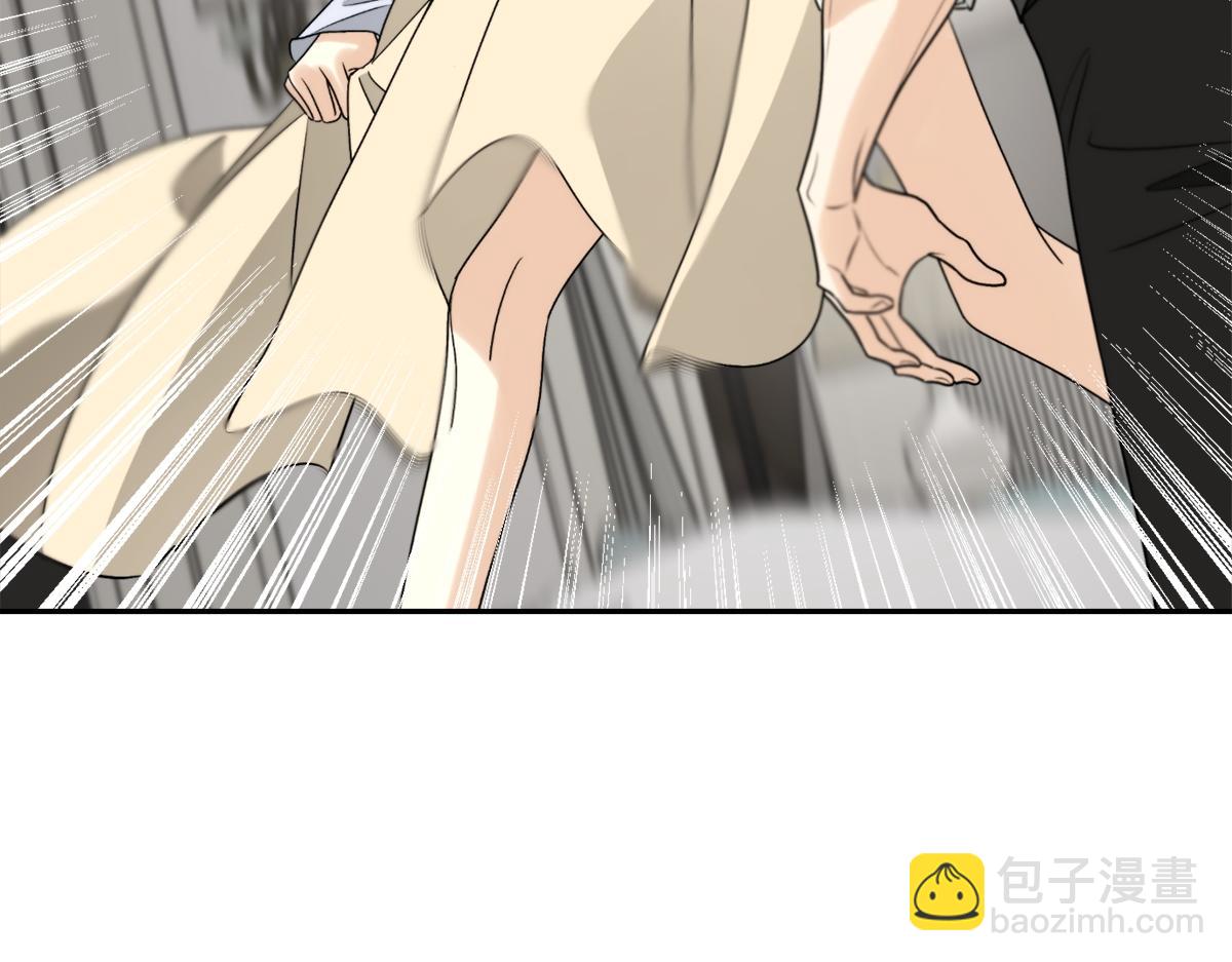 02情热期？(1/3)-第4话