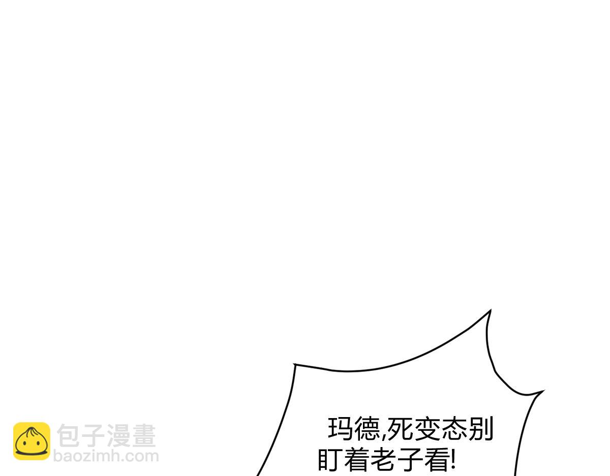 02情热期？(1/3)-第4话