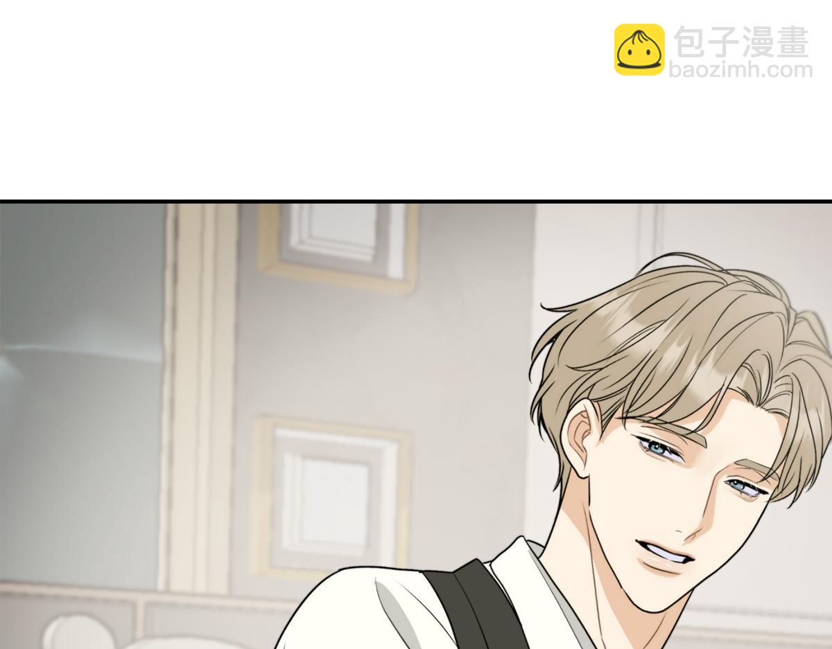 02情热期？(1/3)-第4话