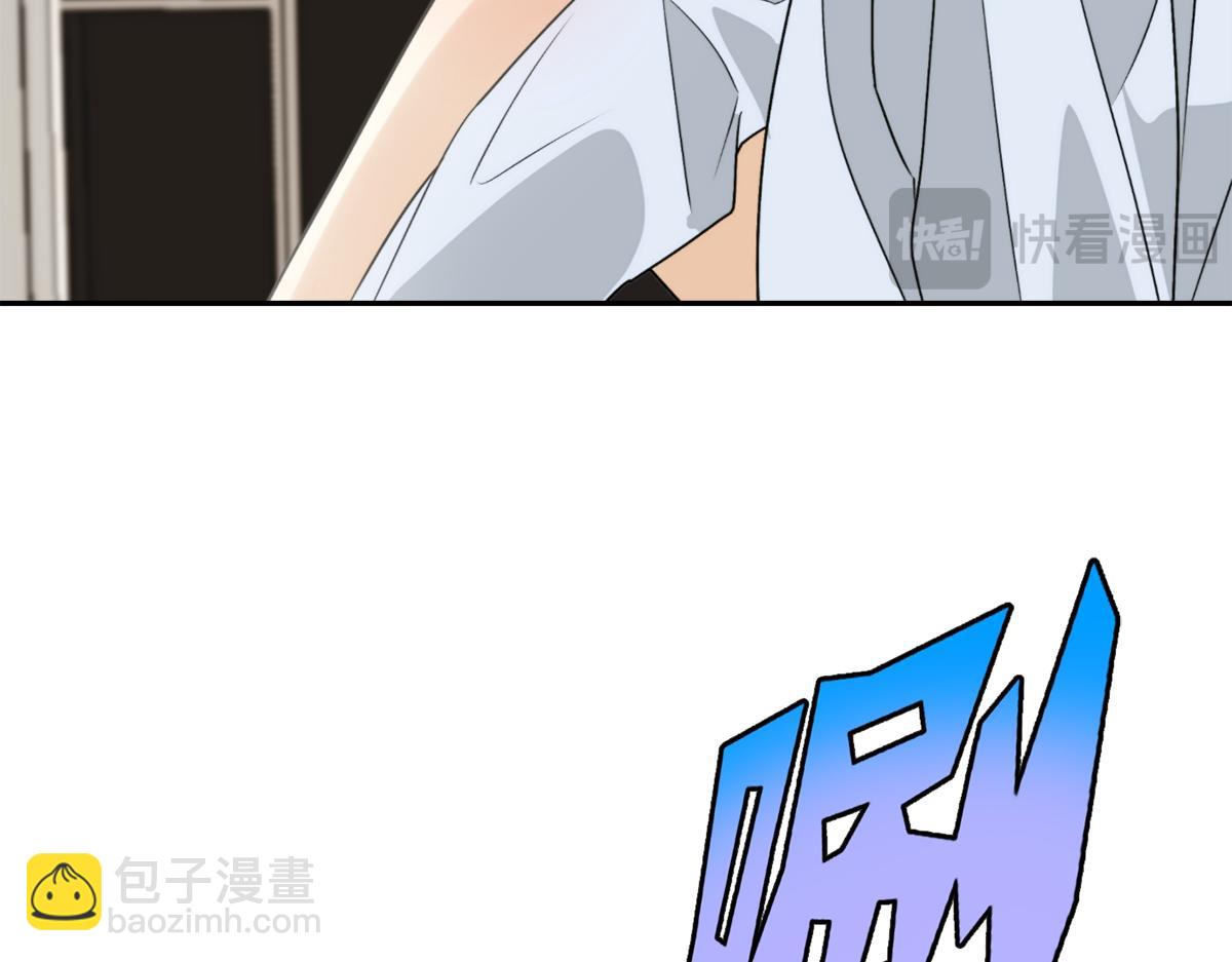 02情热期？(1/3)-第4话