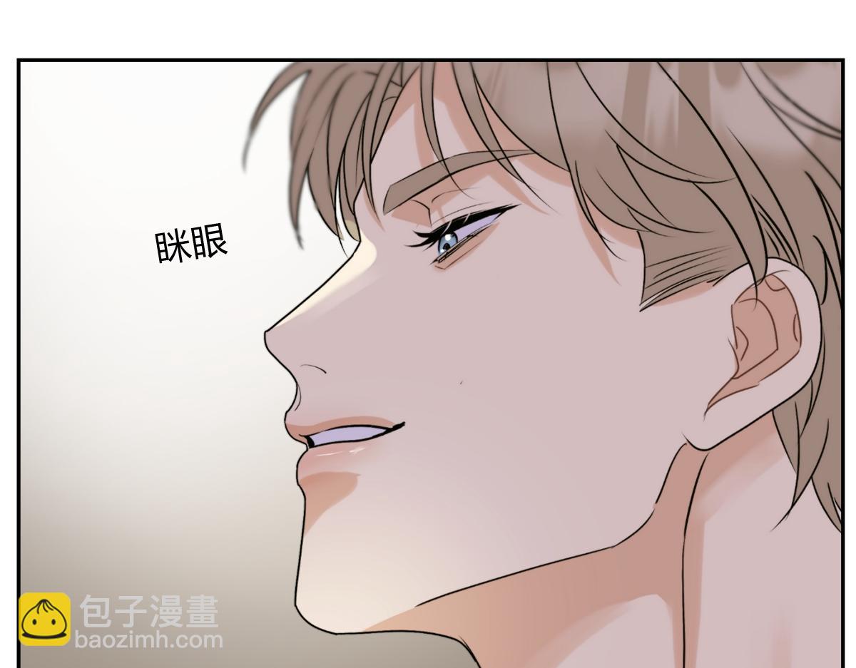 02情热期？(1/3)-第4话
