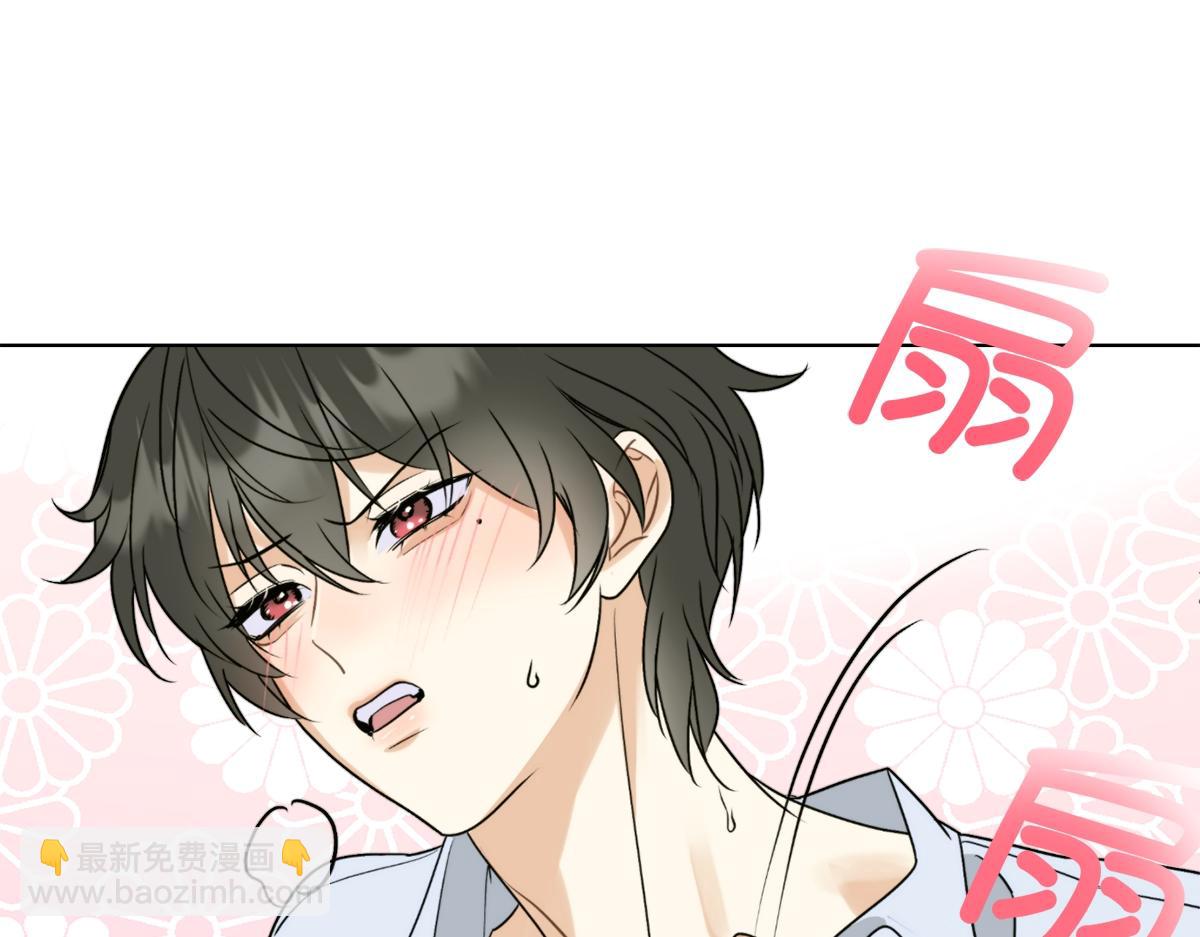 02情热期？(1/3)-第4话
