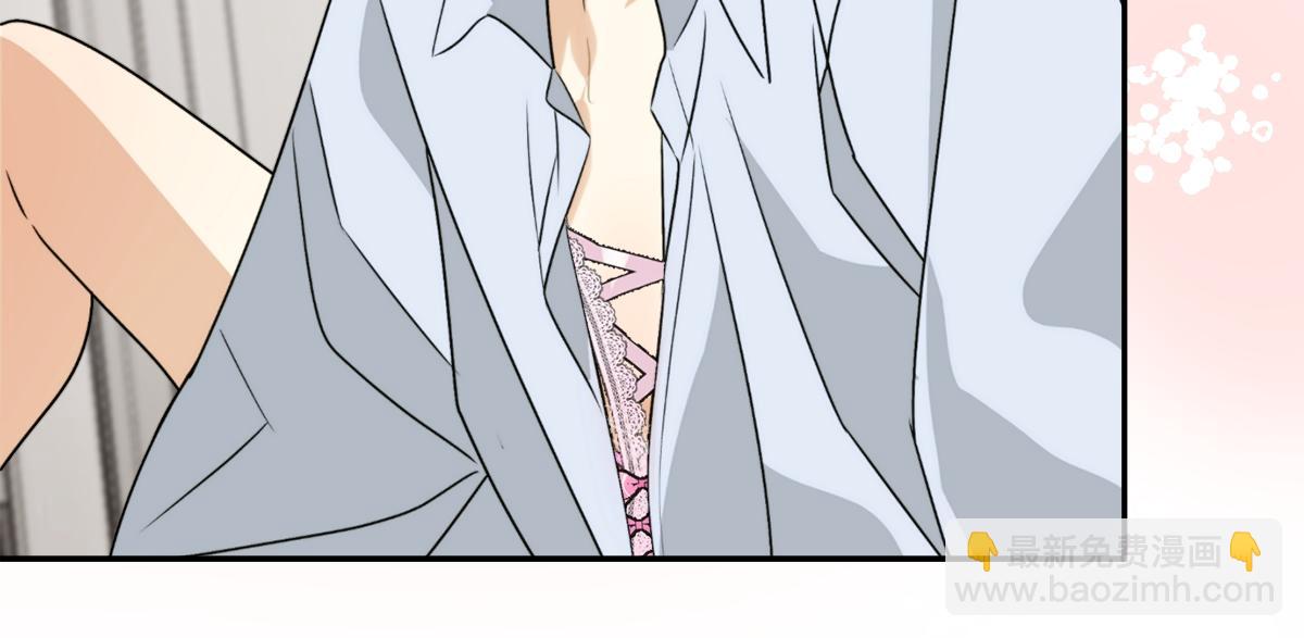 02情热期？(1/3)-第4话