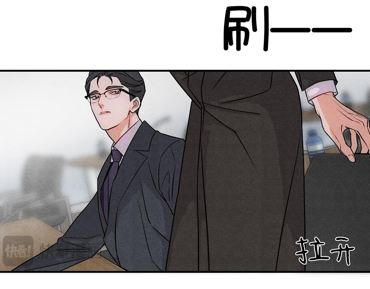 35奖励(1/3)-第40话
