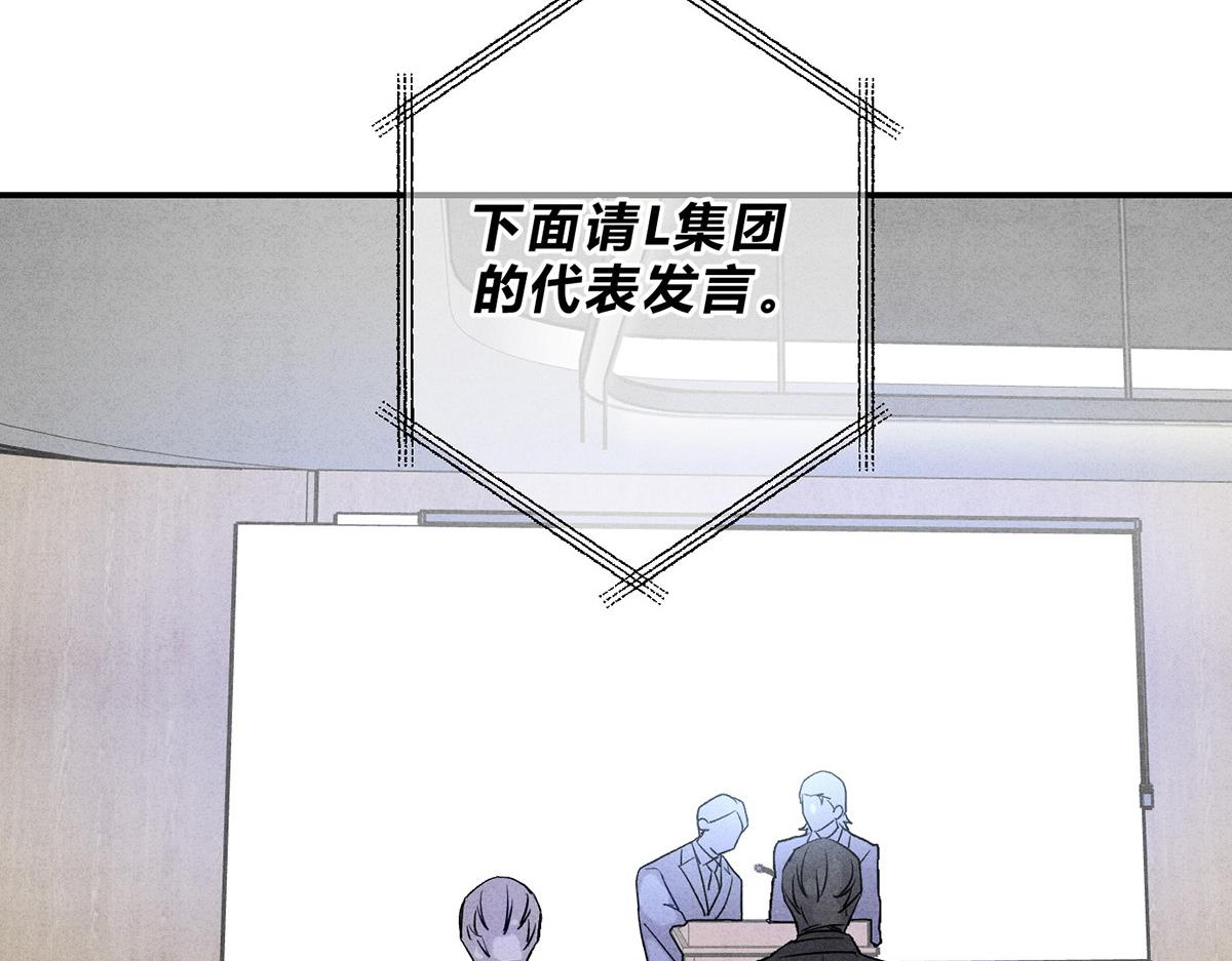 35奖励(1/3)-第40话