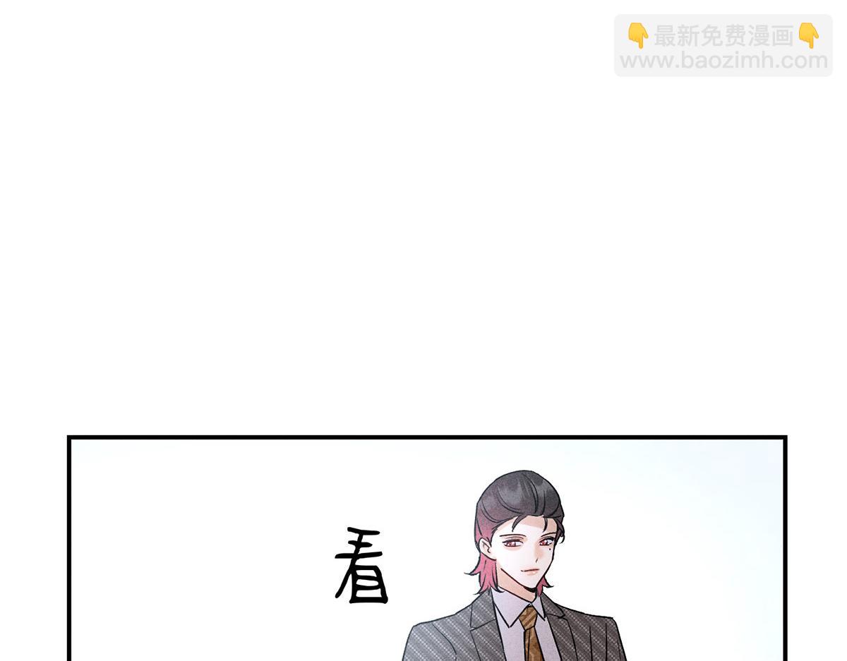35奖励(1/3)-第40话