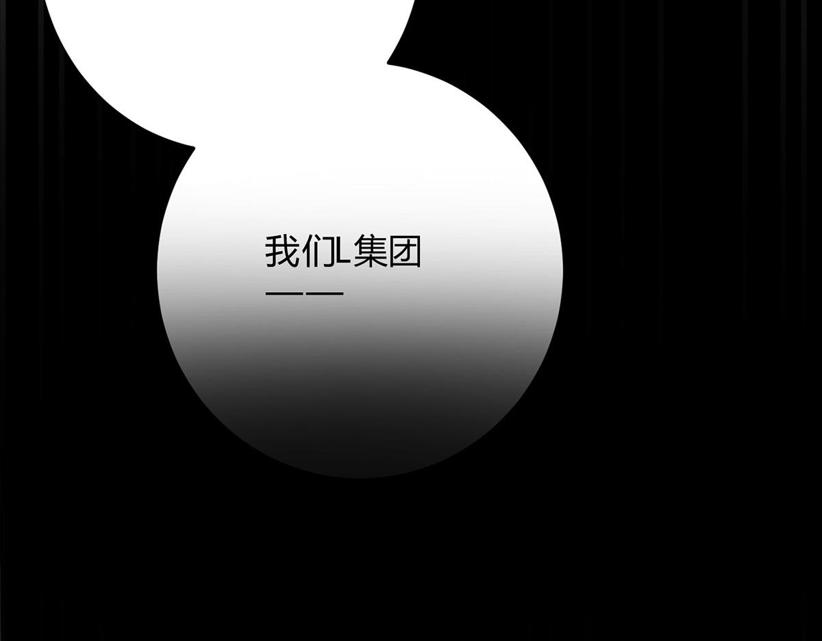35奖励(1/3)-第40话