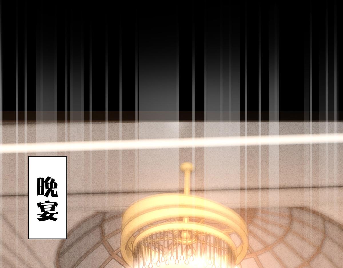35奖励(1/3)-第40话