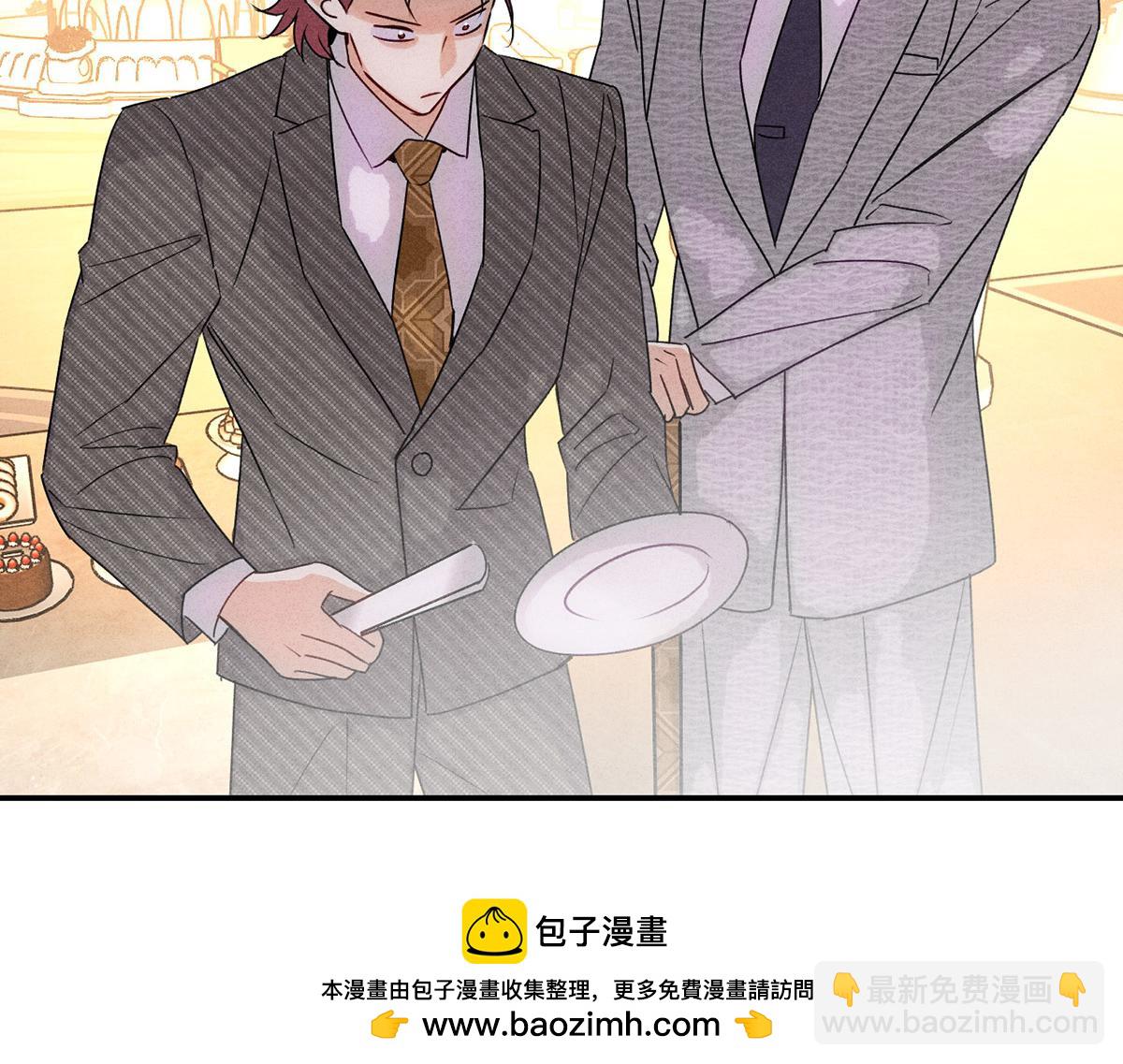 35奖励(1/3)-第40话