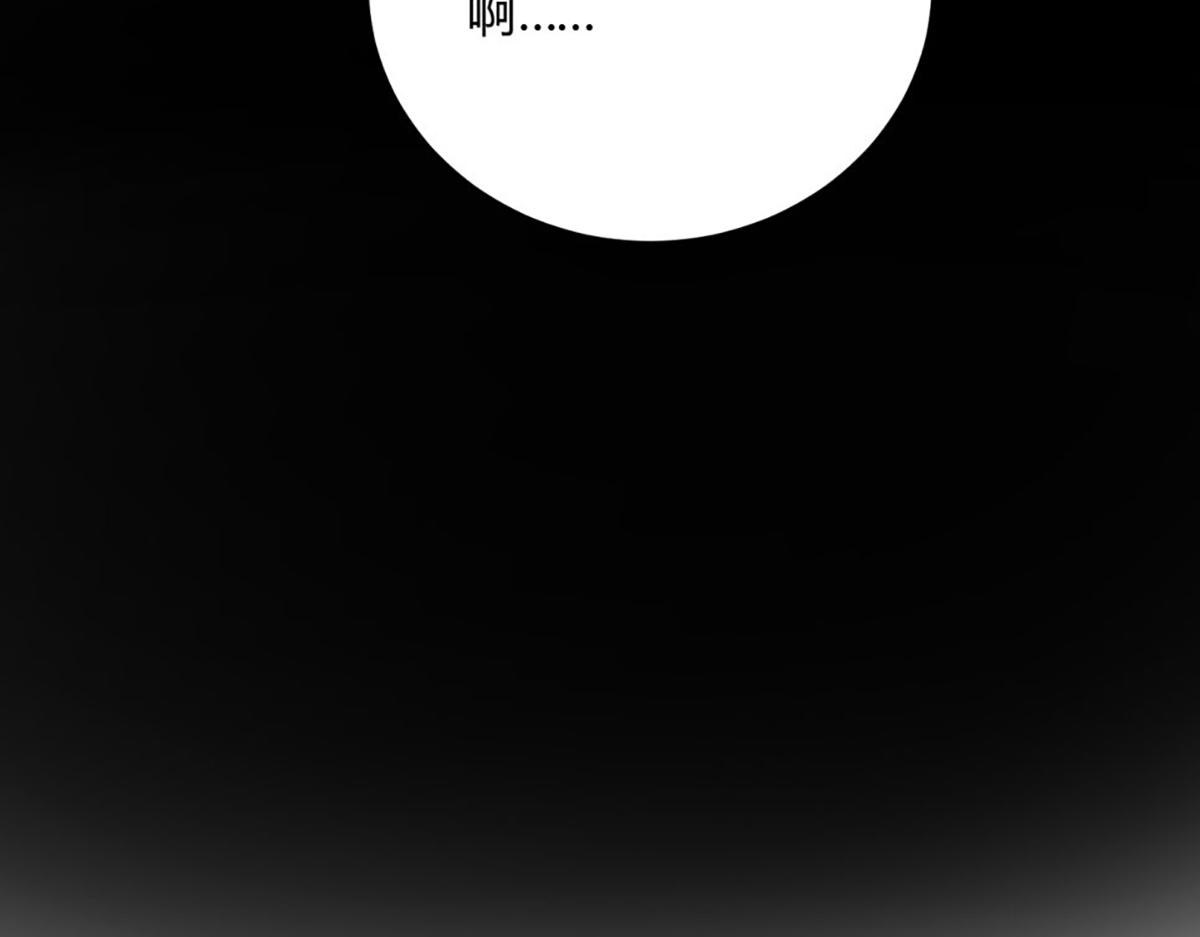 37这都不是事(1/3)-第42话
