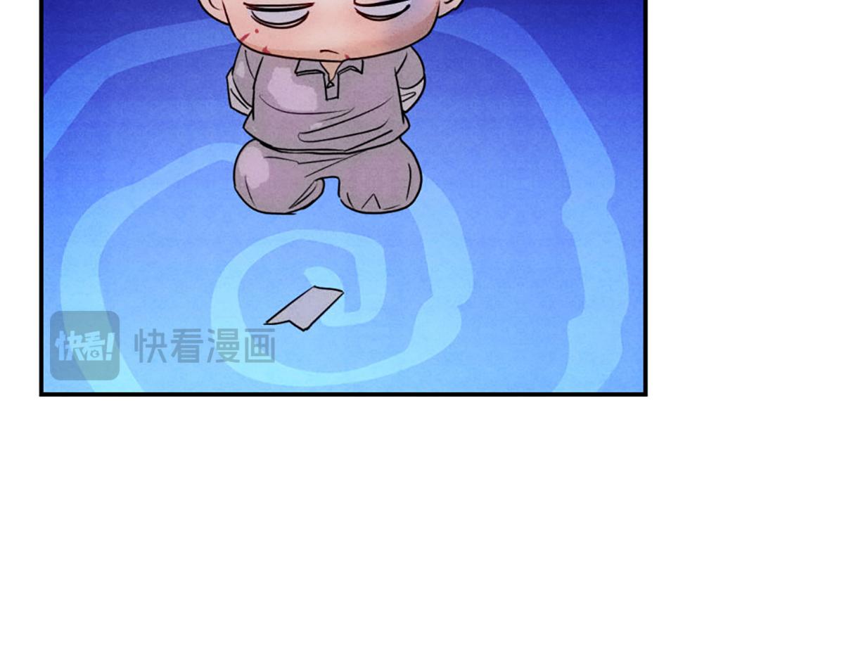 39来得晚了(1/3)-第44话