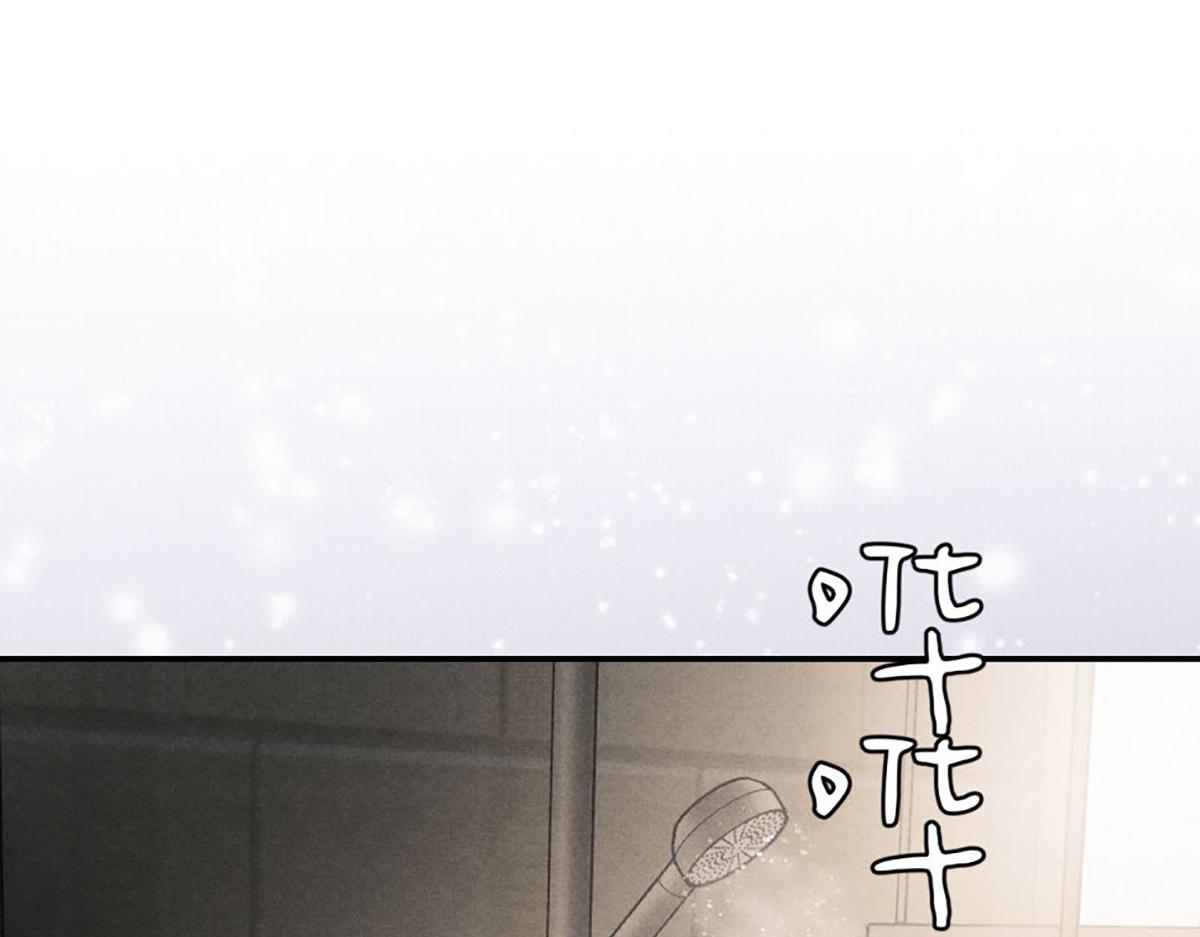 39来得晚了(1/3)-第44话