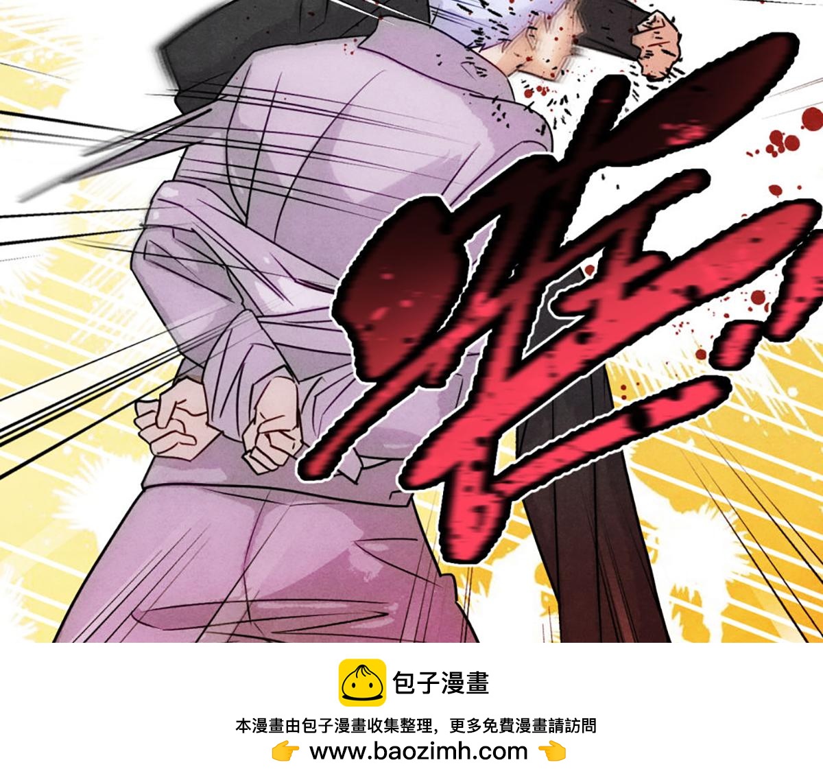 39来得晚了(1/3)-第44话