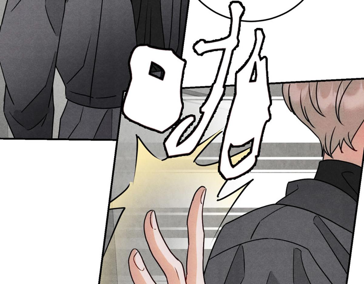 41标记(1/3)-第46话