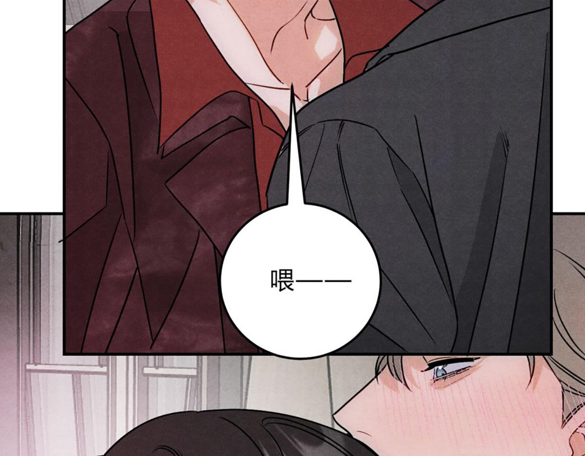 41标记(1/3)-第46话