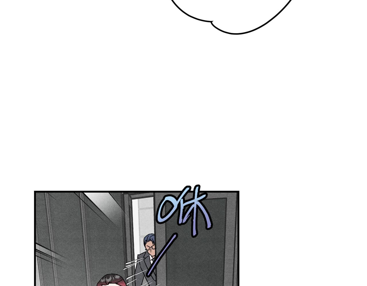 44老本行(1/3)-第50话