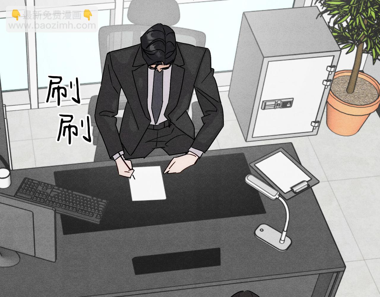 48谁的男朋友？(1/3)-第54话