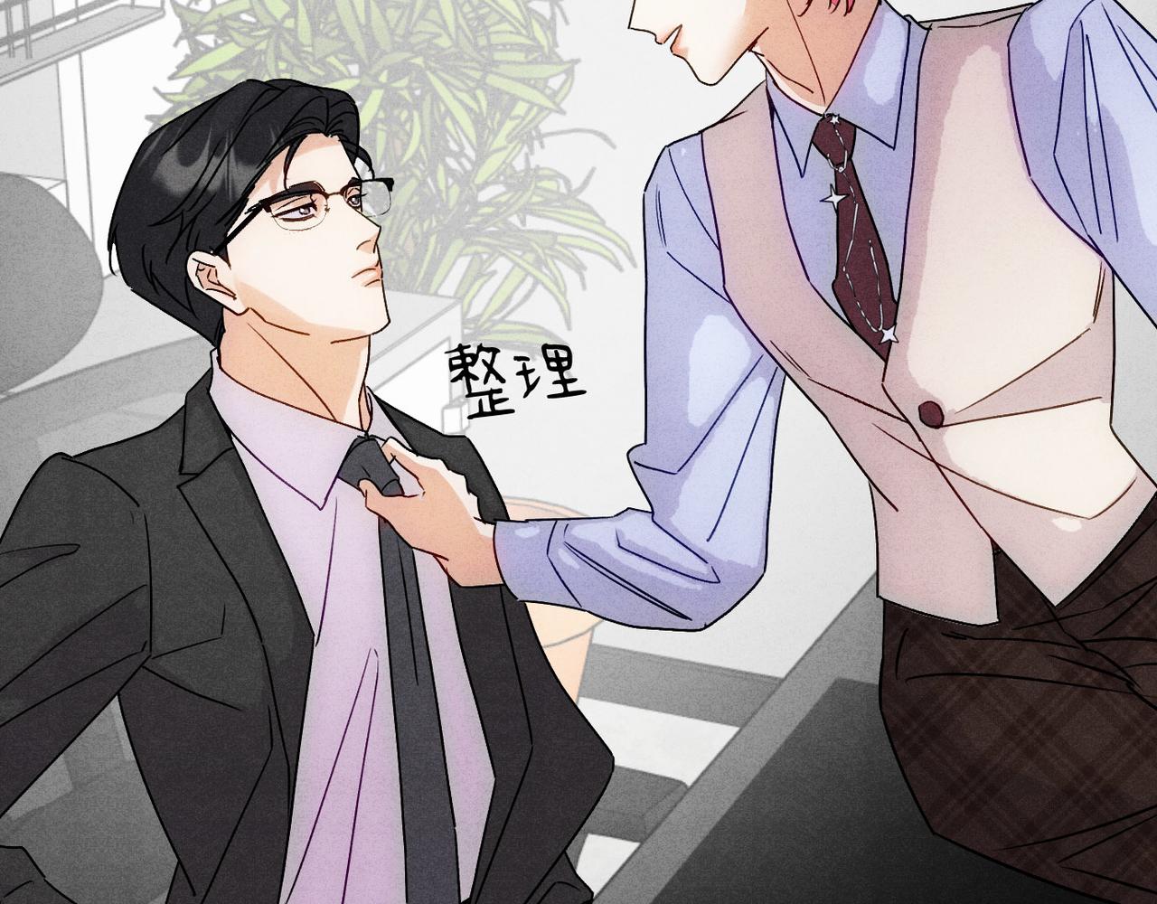 48谁的男朋友？(1/3)-第54话