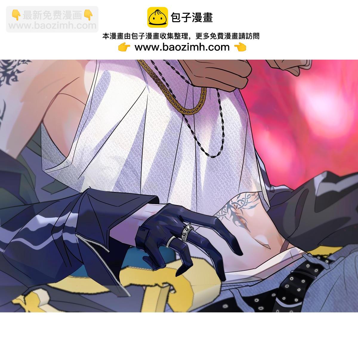 04立字据！(1/3)-第6话