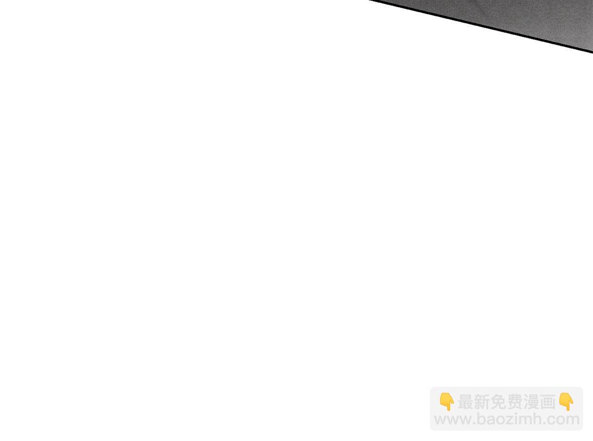 04立字据！(1/3)-第6话