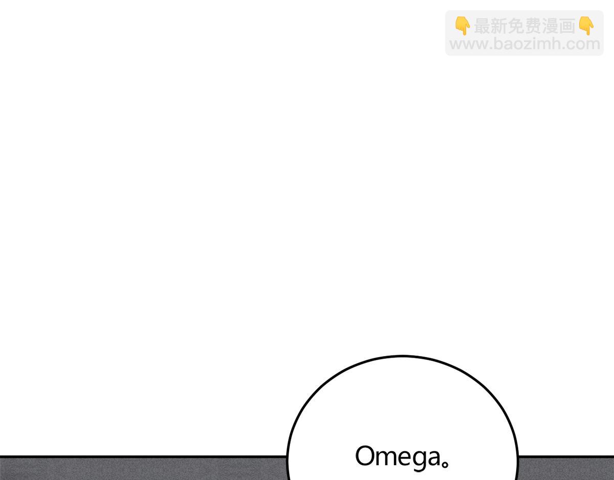 04立字据！(1/3)-第6话