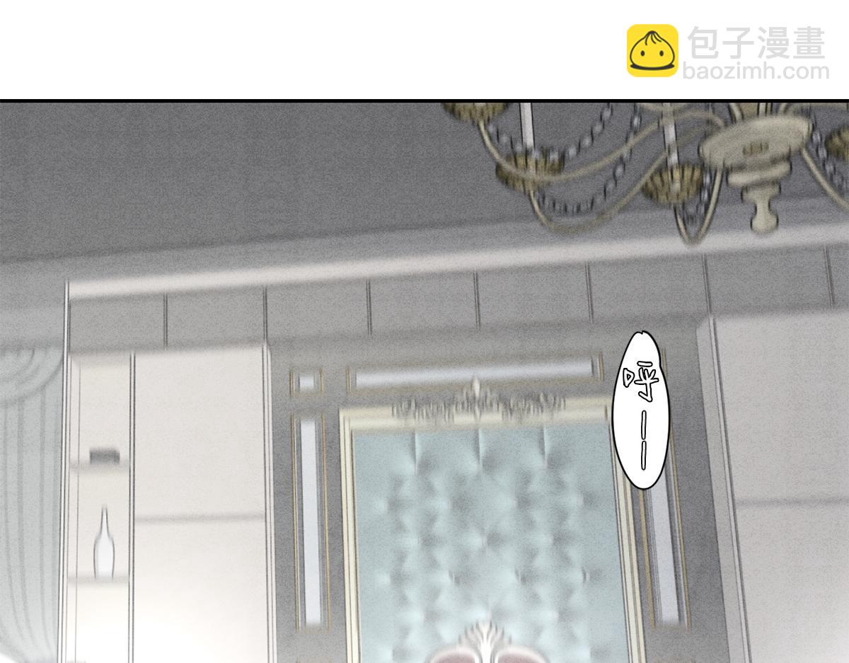 04立字据！(1/3)-第6话
