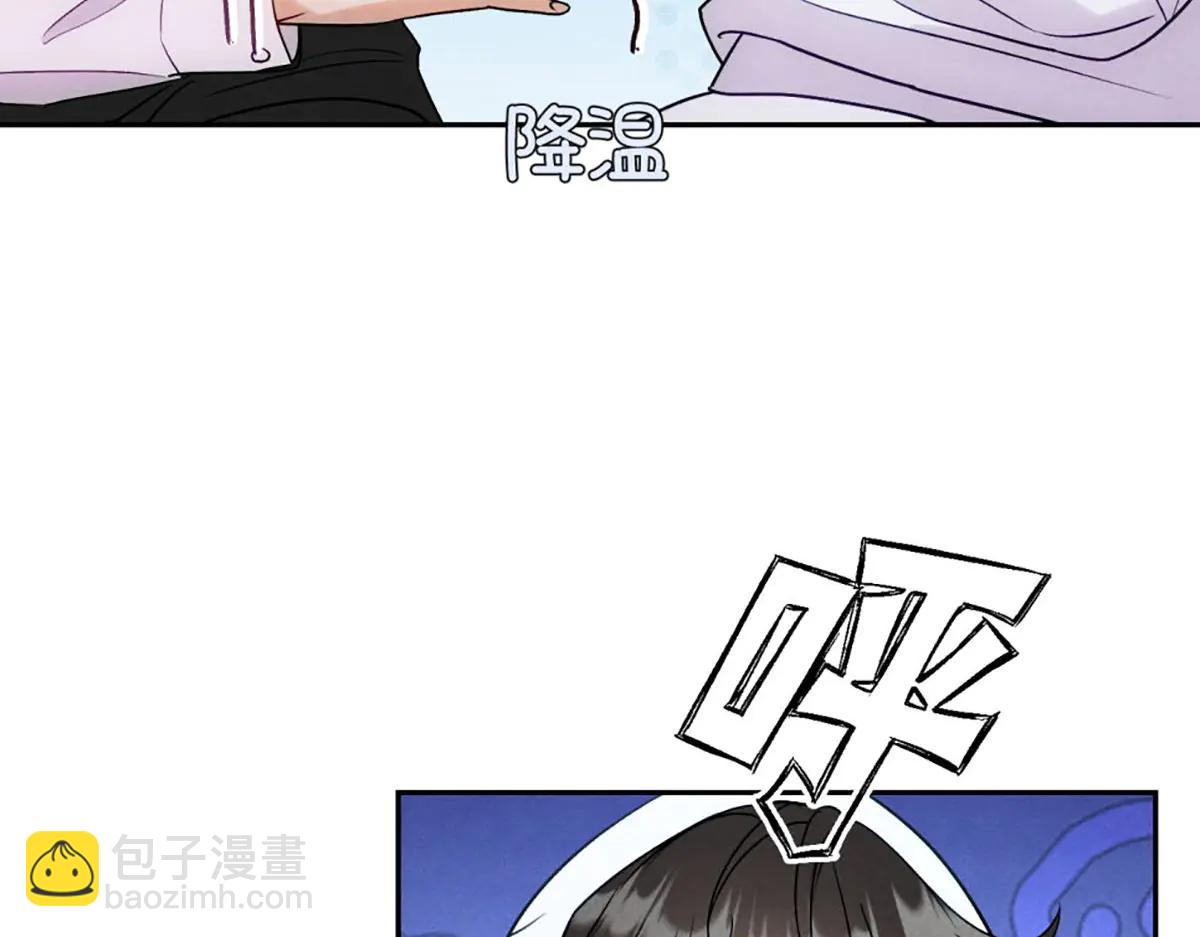 06宝贝弟弟(1/3)-第8话
