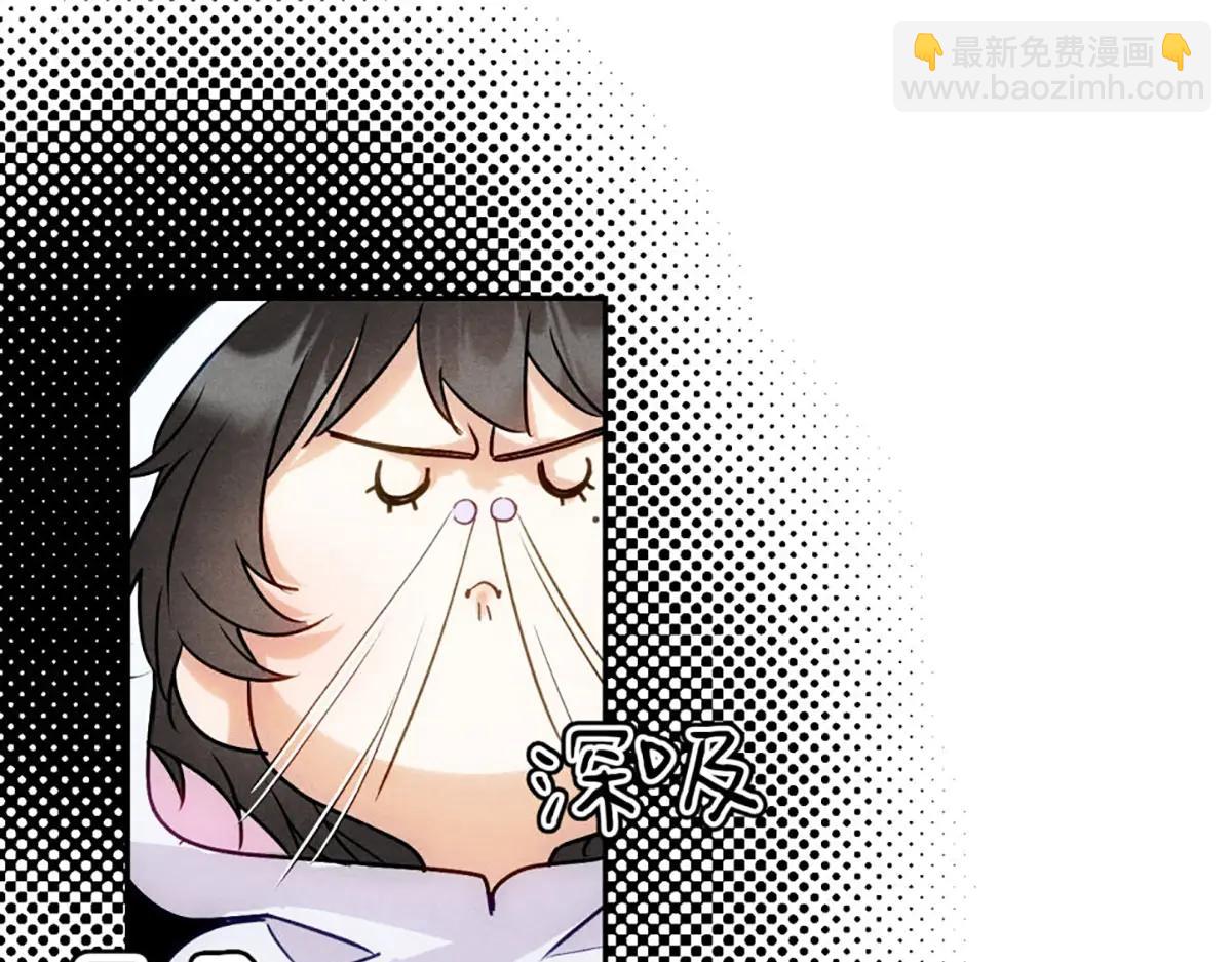 06宝贝弟弟(1/3)-第8话