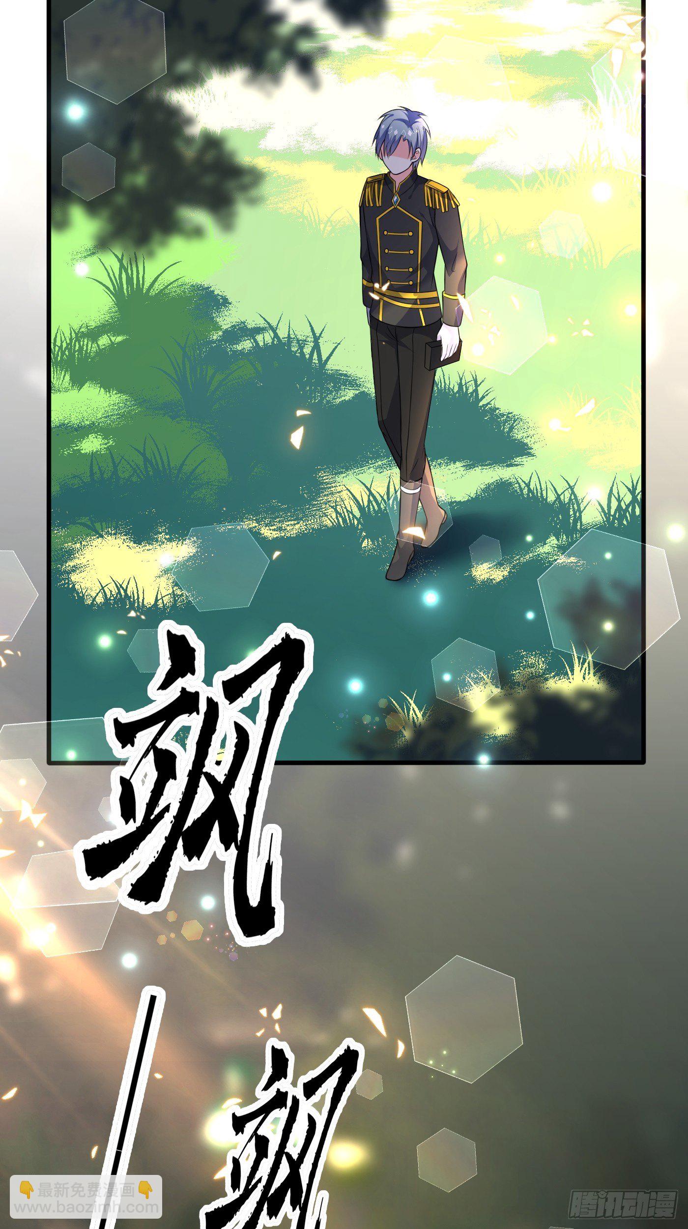 第十一话 戏精VS戏精(1/2)-第12话